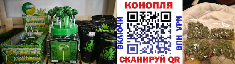 Canna-Cookies марихуана  Снежинск 