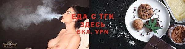 MDMA Арсеньев