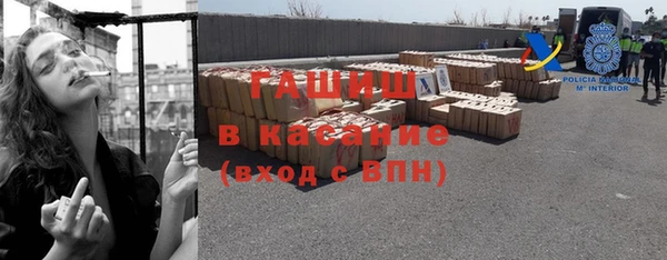 COCAINE Аркадак