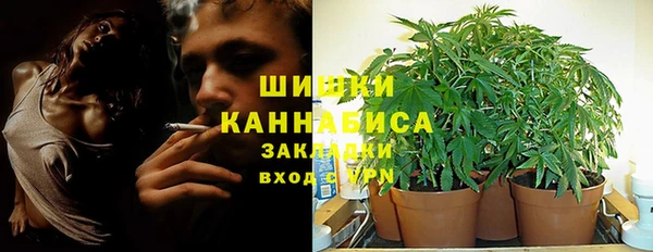 COCAINE Аркадак