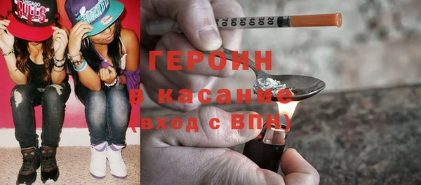 MDMA Арсеньев