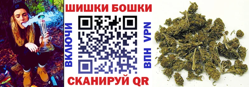 Каннабис MAZAR  Снежинск 